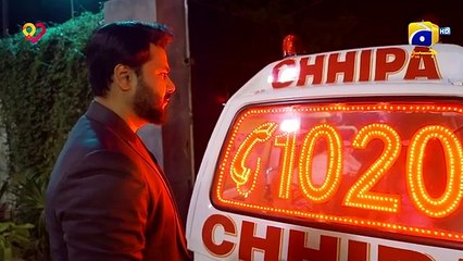 Aafat Episode 65 - [Eng Sub] - Laiba Khan - Ali Abbas - Hibba Aziz - 12th December 2024 - HAR PAL GEO