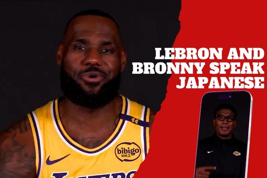 LeBron and Bronny James surprise by speaking Japanese in a Lakers video that takes social media by storm