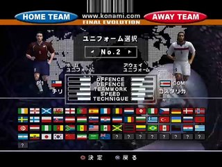 World Soccer Winning Eleven 6 Final Evolution online multiplayer - ps2
