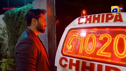 Aafat Episode 64  [Eng Sub]  Laiba Khan - Ali Abbas - Hibba Aziz - 12th December 2024 - HAR PAL GEO