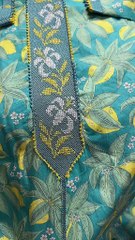 الخياطه الراندة