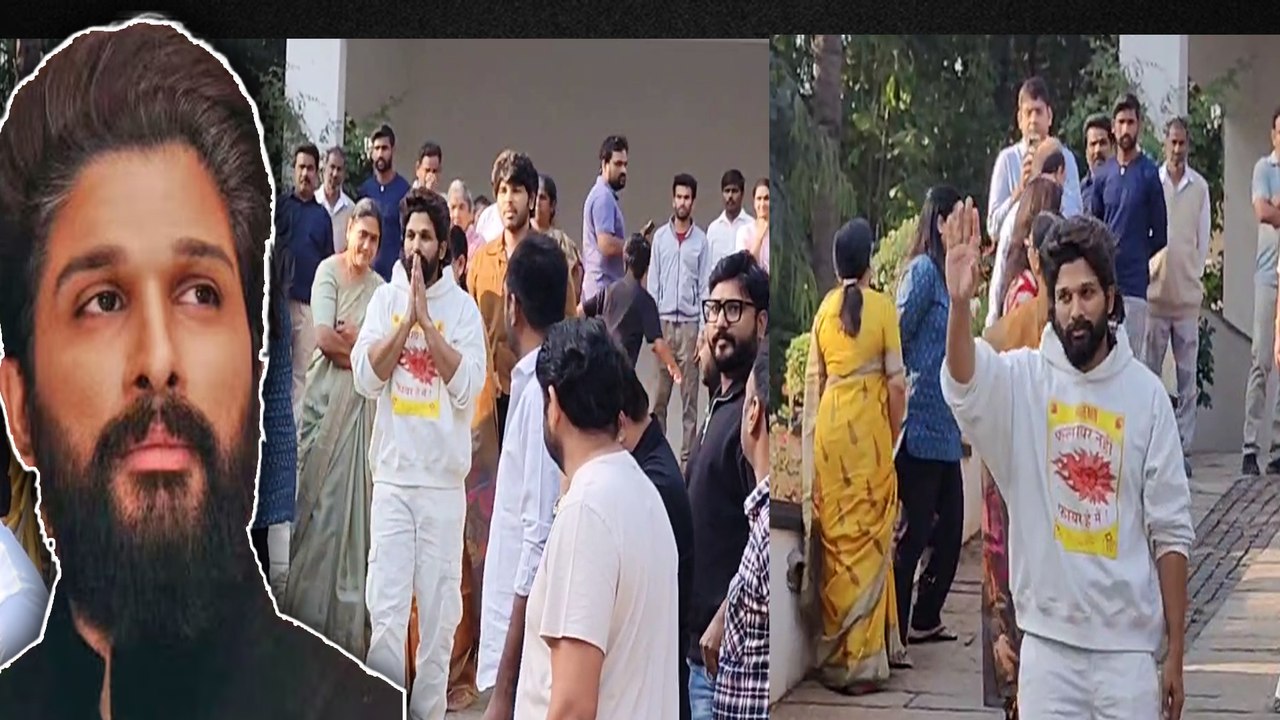 Allu Arjun जेल में रात बिताने के बाद दिखे थके-थके चेहरे पर भी दिखी थकान, Pushpa स्टाइल में fans मिले