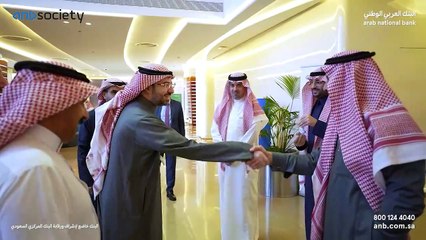 البنك العربي الوطني يدشّن أول مركز اتصال من نوعه لتدريب وتأهيل ذوي الإعاقة البصرية في جمعية "كفيف"