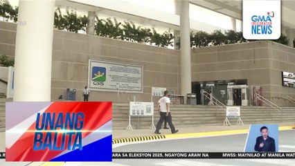 GSIS, may pa-raffle sa kanilang mga miyembro at pensioner sa Dec. 17 | Unang Balita