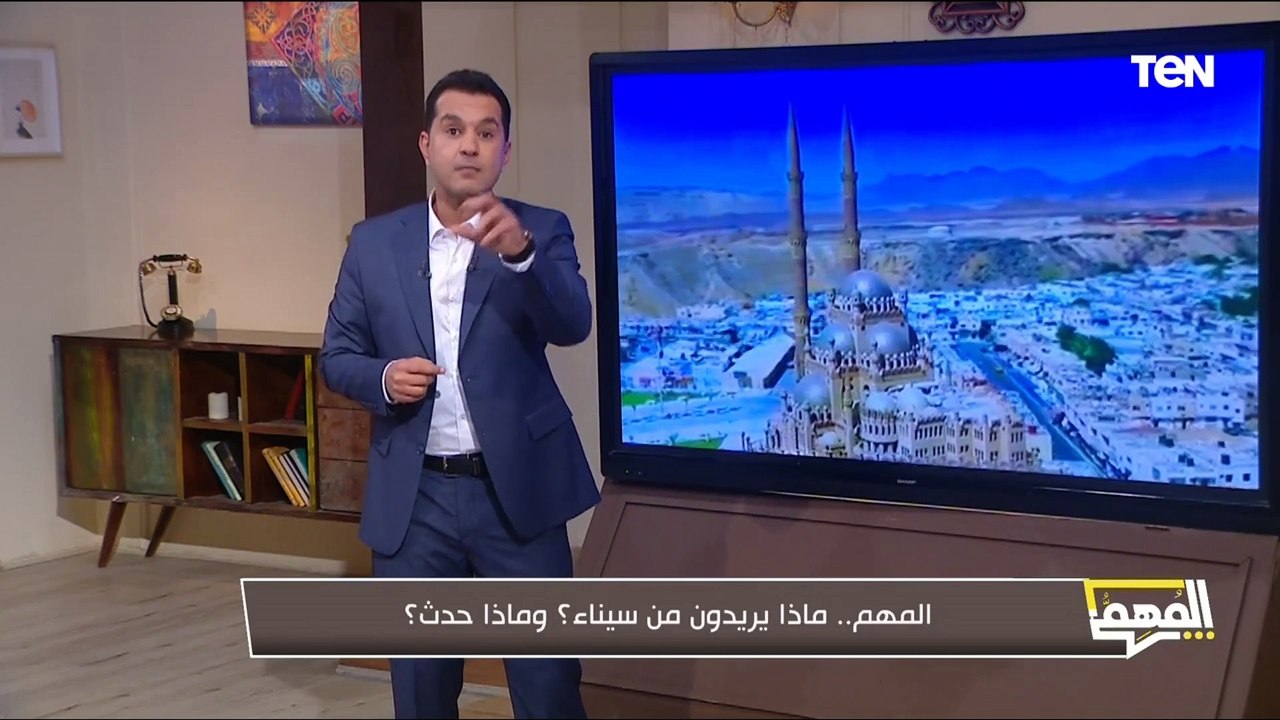 اللي بيبني مشروعات لأخر متر مش هيتخلى عن شبر..كيف أحبطت مصر مخطط إسرائيل لتهجير الفلسطينيين في سيناء