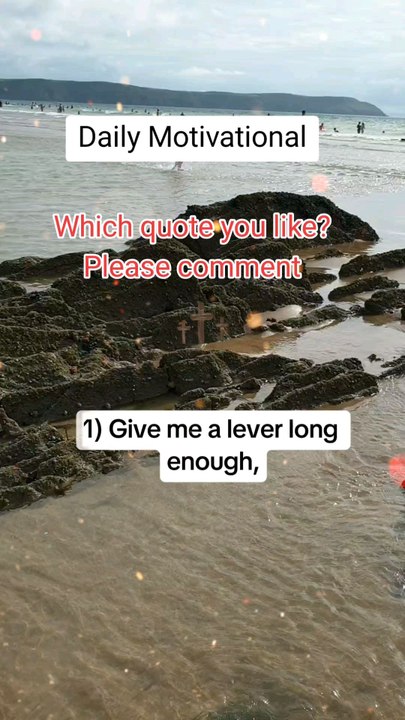 Motivational