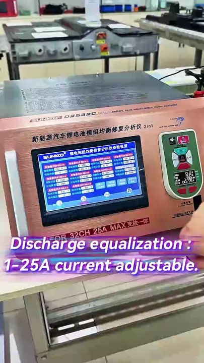 Have you used true charging and discharging all-in-one machine?