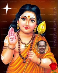 கடல் அலை பாயும் செந்தூரா TMS LEGEND M.THIRAVIDA SELVAN SINGAPORE TMS FANS