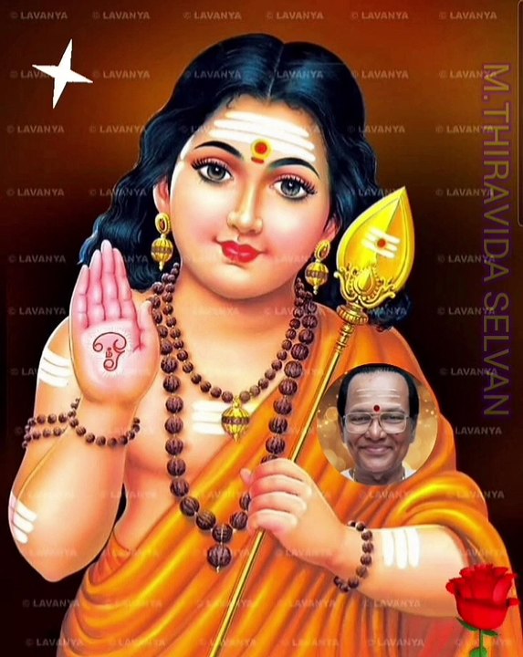 காத்து அணுக்கள் எல்லாம் முருகா TMS LEGEND M.THIRAVIDA SELVAN SINGAPORE TMS FANS