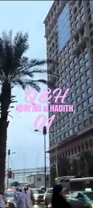 Islamic video Quran