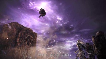 ELDEN RING NIGHTREIGN trailer, Game awards 2024!