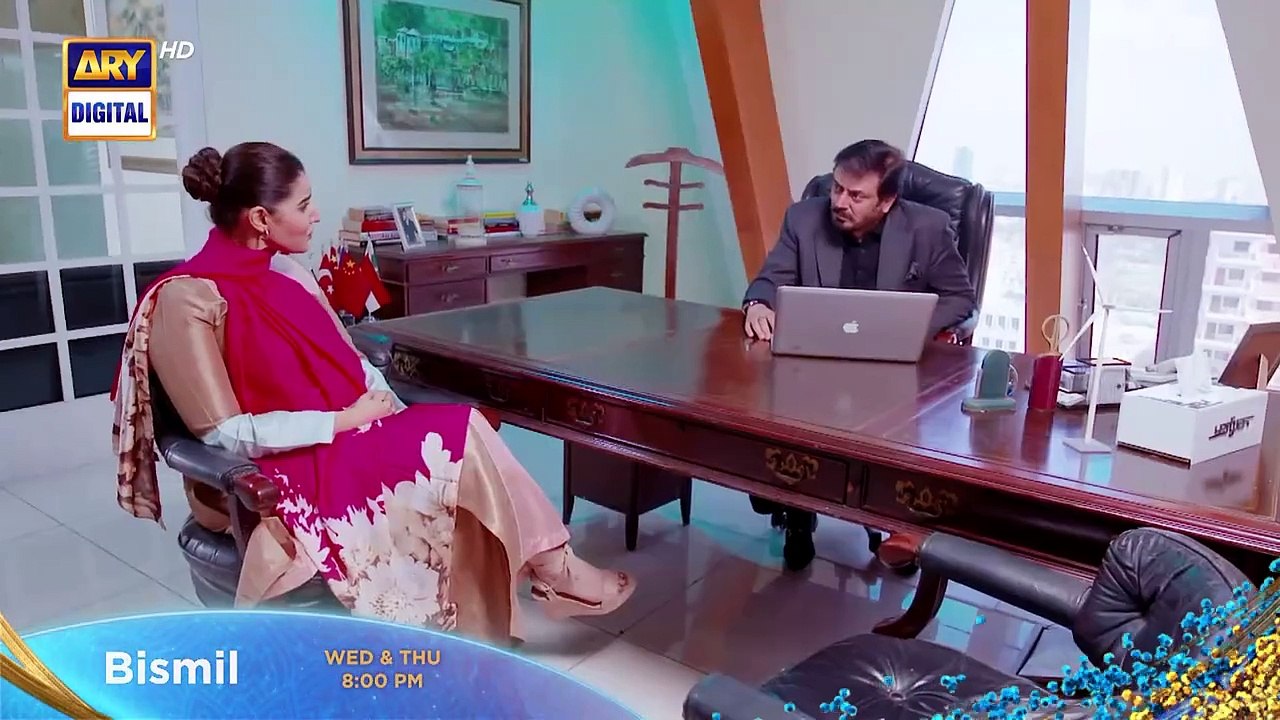 Bismil Episode 35 _ Promo _ Digitally Presented by Vince Care _ ARY Digital