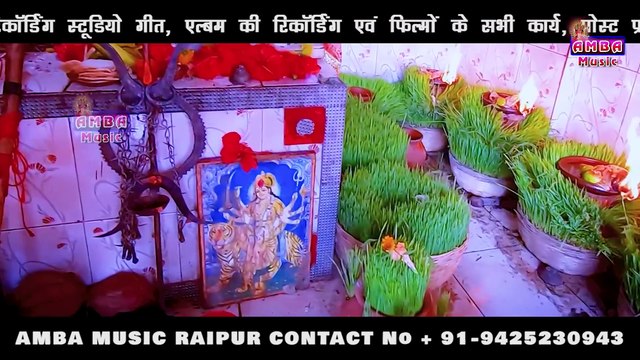 NEW CG JASGEET - गोदना - अलका परगनिहा - देवी जसगीत - GODNA - ALKA CHANDRAKAR CG DEVI JAS GEET