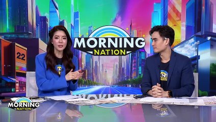 "ทักษิณ" ร่วมขบวนสัมมนาพรรคเพื่อไทยที่หัวหิน | Morning Nation | 13 ธ.ค. 67 | PART 4
