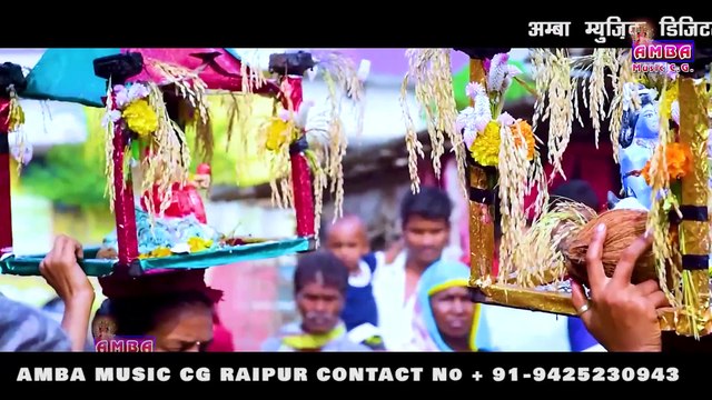 NEW पारम्परिक गौरा गौरी गीत -ढेला ढेलवानी -अलका परगनिहा -DHELA DHELWANI -GAURA GAURI ALKA CHANDRAKAR