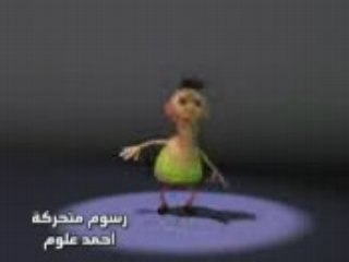 Hamoud habibi