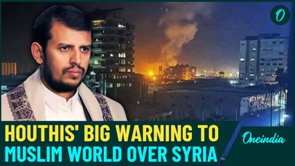 'Horrific Crime': Yemen Ansarullah Blast Muslim Countries For Silence Against U.S & Israel in Syria