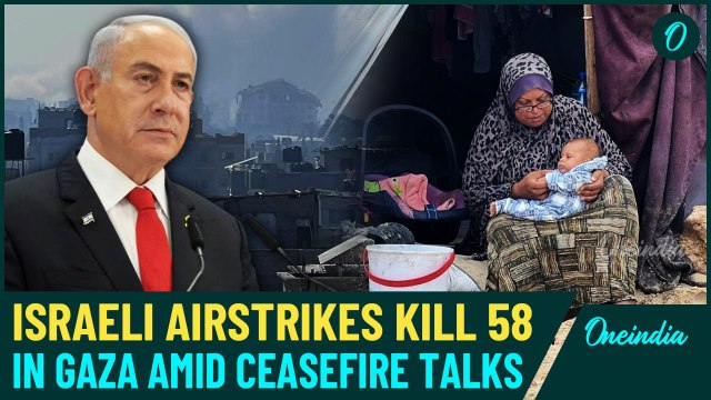 58 Dead in Gaza as Israeli Strikes Persist amid Growing Ceasefire Talks & Humanitarian Crisis| WATCH