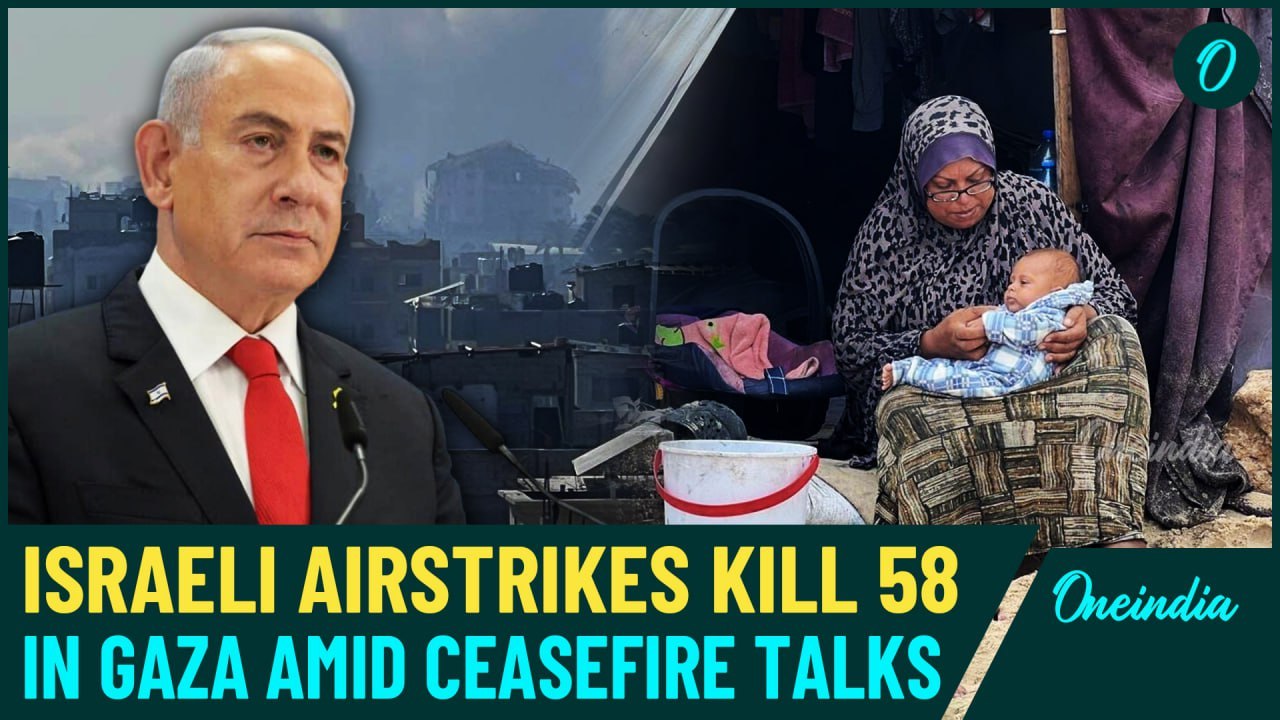 58 Dead in Gaza as Israeli Strikes Persist amid Growing Ceasefire Talks & Humanitarian Crisis| WATCH