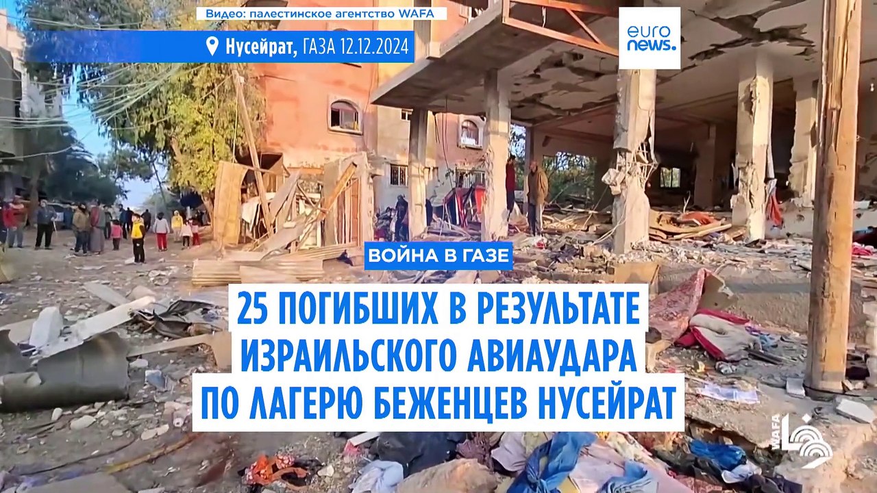 25 палестинцев погибли в результате израильског...