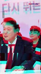 Presiden Korsel Yoon Suk Yeol Dicekal di Negara Sendiri, Dilarang ke Luar Negeri!