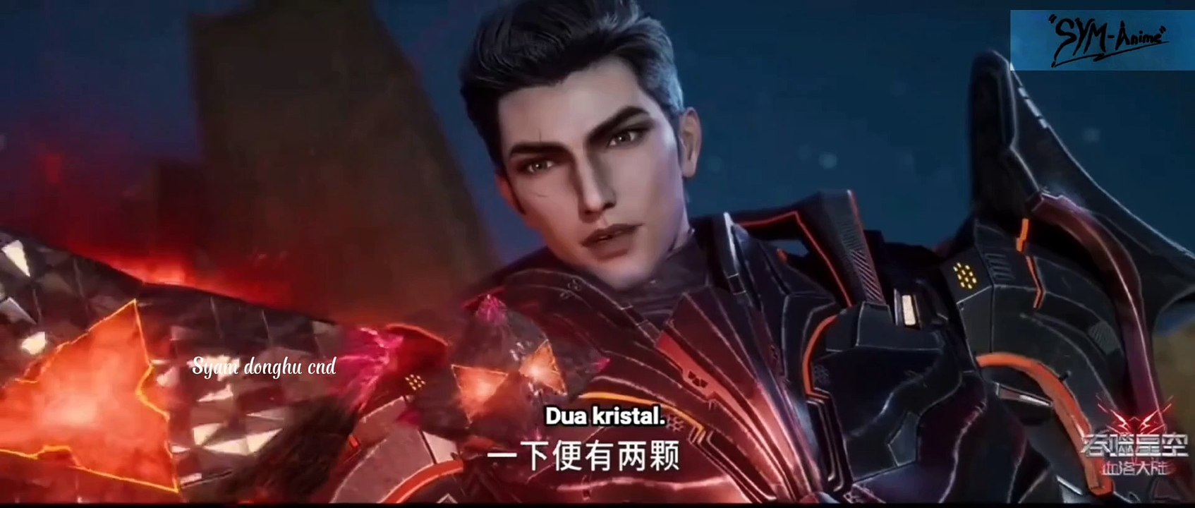 Swallowed star The movie -Xueluo continent sub Malaysia/indo