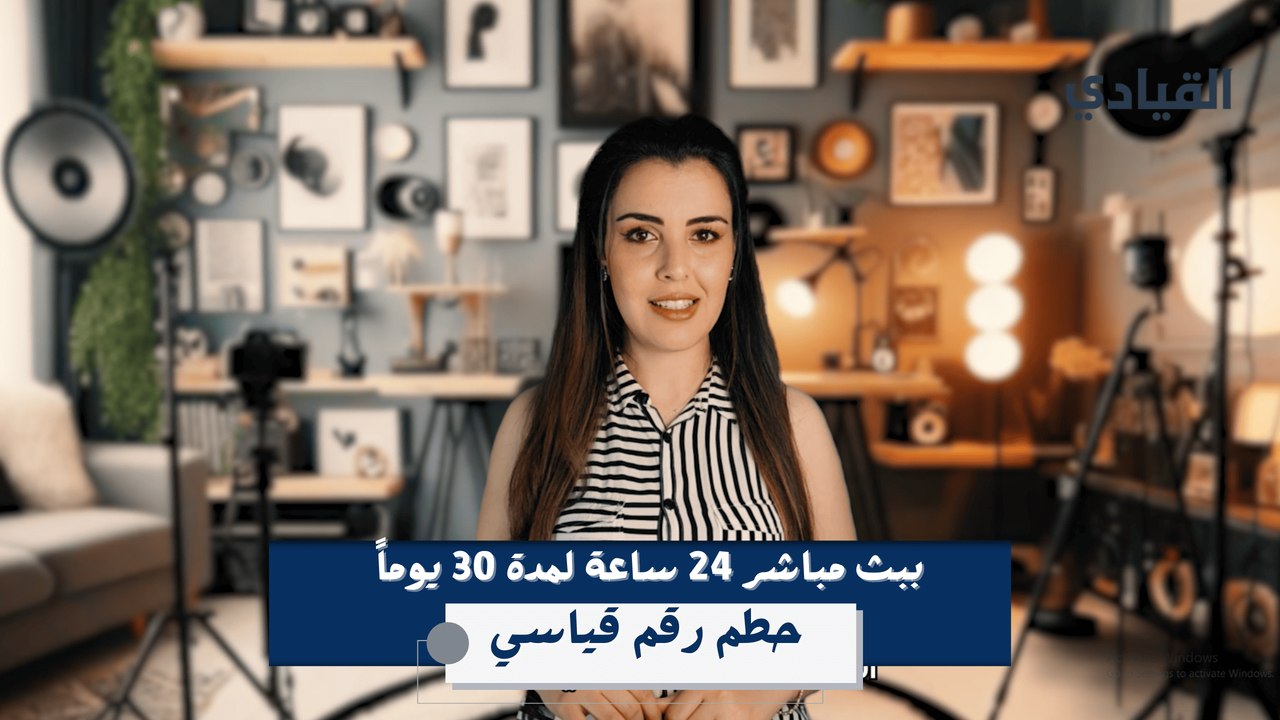 المذيع كاي سينات يحطم الأرقام القياسية على منصة...