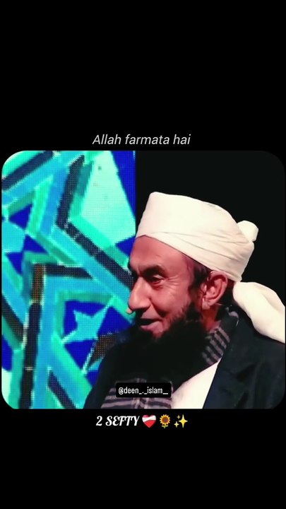 BLESSINGS OF ALLAH.