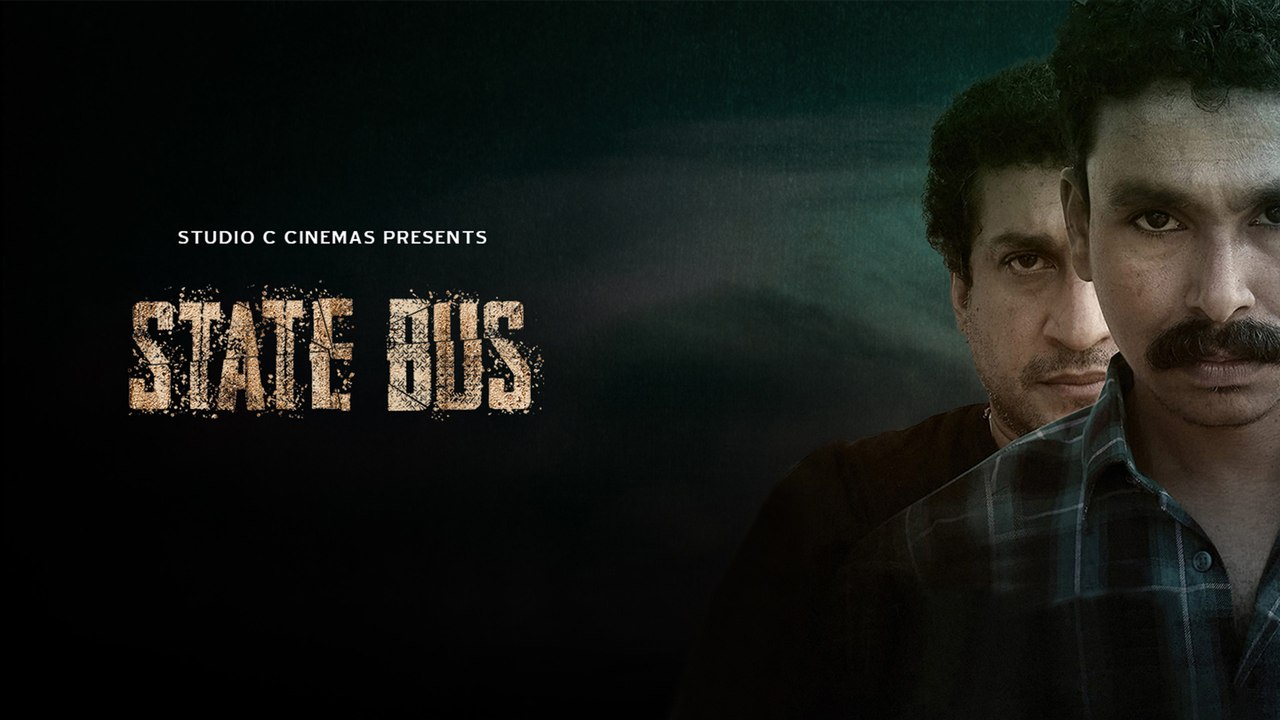 State Bus [Trailer] | Malayalam Film | Thriller