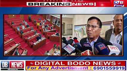 UPPL दोलोनि सायाव BPF दोलोनि MCLA देरहासात बसुमतारिनि गोख्रों बिबुंथि ।