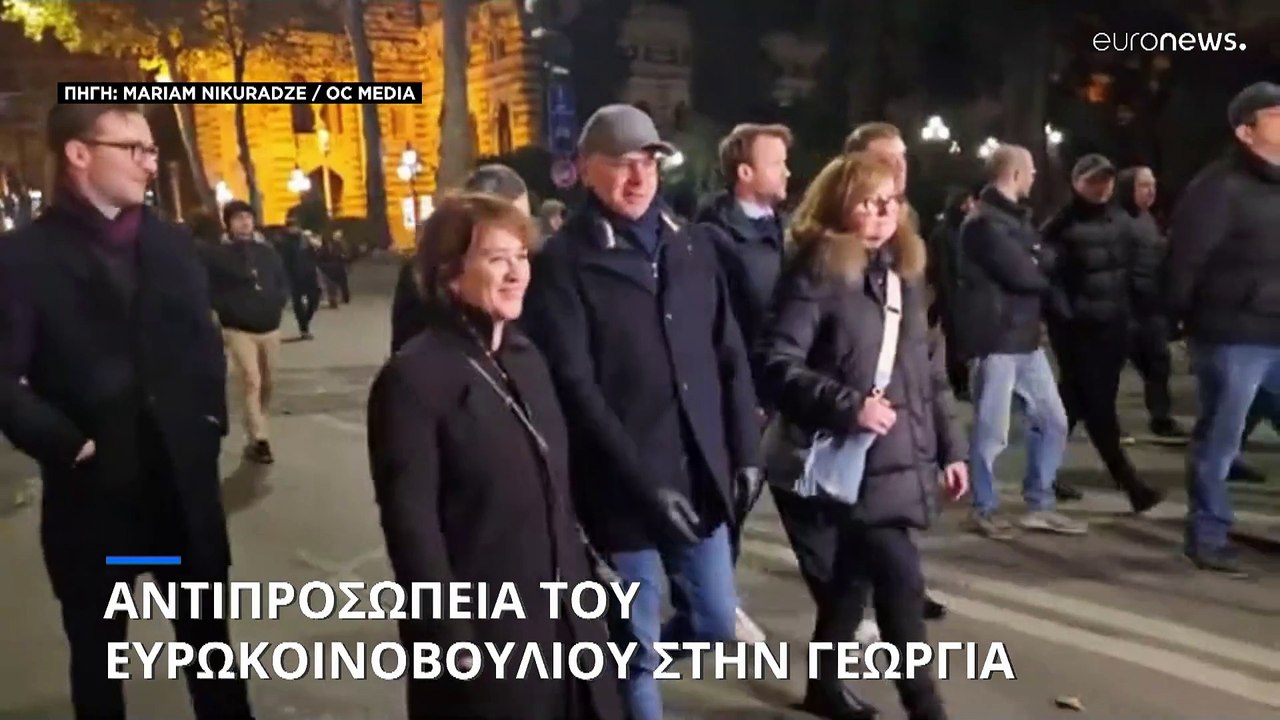 Αντιπροσωπεία του Ευρωπαϊκού Κοινοβουλίου στην...