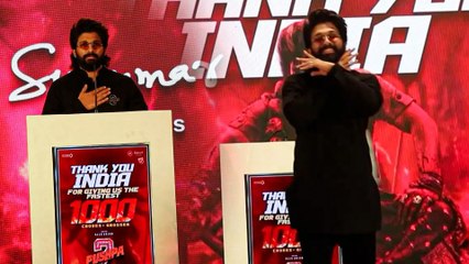 Allu Arjun ने Pushpa 2 के 1000 करोड़ पार करने पर देश के लोगों को कहा- फ्लावर समझे थे क्या?