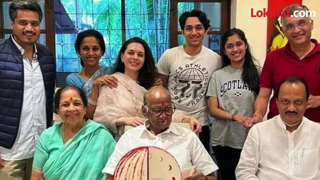 शरद पवार - अजित पवार एकत्र येण्याच्या चर्चा..पवार कुटुंबातुन मोठं विधान काय?