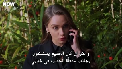 مسلسل حب بلا حدود 2 الحلقة 45 مترجمة HD