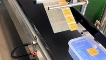 你們知道這個是什麼機器嗎？這就是全自動的貼標機#貼標機 #不乾膠貼標機 #全自動貼標機 #平面貼標機 #貼標機廠家