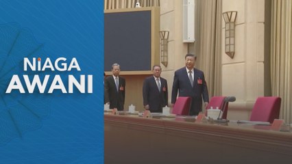 Sidang kerja ekonomi pusat China atur pelan kerja 2025