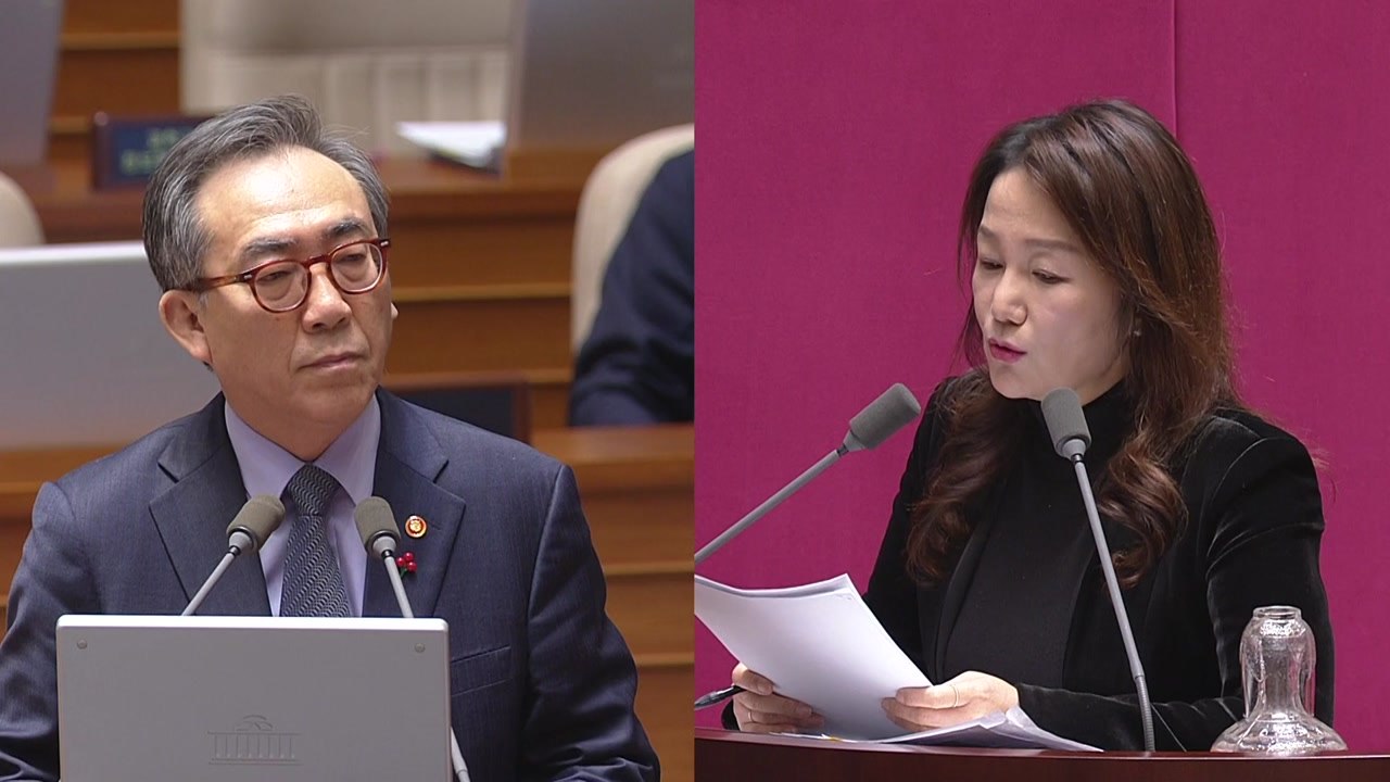 조태열 "윤 대통령, 계엄 선포 전 장관들 지시사항 건네" / YTN