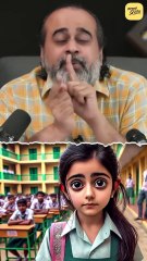 मैं हमेशा फाइटर रहा हूँ! || आचार्य प्रशांत