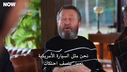 مسلسل حب بلا حدود الحلقة 46 مترجمة