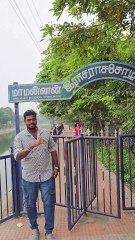 இந்த பாலம் எல்லாமே ஒரே நேரத்தில் கட்டுணதுதான்😱!! | முக்கியமான spot💥!! | Thanjavur