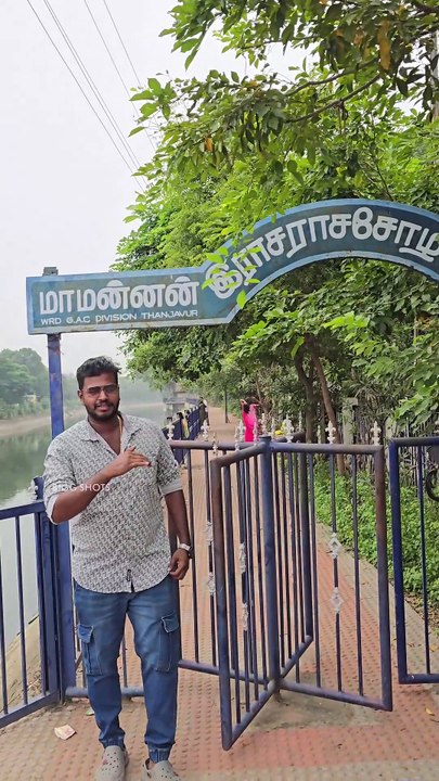 இந்த பாலம் எல்லாமே ஒரே நேரத்தில் கட்டுணதுதான்😱!! | முக்கியமான spot💥!! | Thanjavur