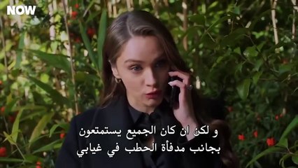 مسلسل حب بلا حدود 2 الحلقة 45 مترجمة HD