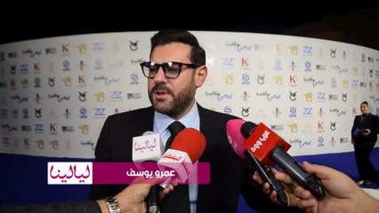 عمرو يوسف يطمئن جمهور كندا علوش بعد أزمتها الصحية الأخيرة.