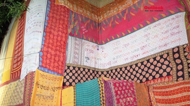 Bengal Biennale 2024 First Look