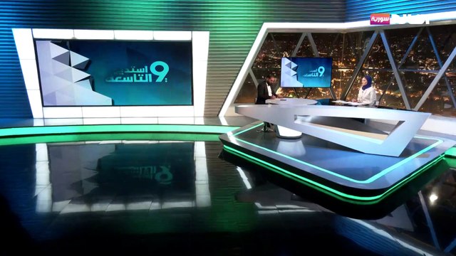 تطورات هدنة لبنان واتفاق غزة المرتقب || سوليفان إلى القاهرة، و إسرائيل قدّمت مقترحاً جديداً لوقف إطلاق النار بغزة