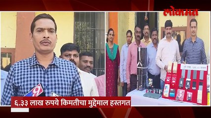 या आरोपींनी केली फ्लिपकार्ट हब मधून लाखोंची चोरी