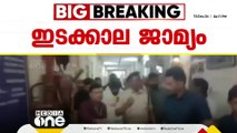 തെലുങ്ക് സൂപ്പർ താരം അല്ലു അർജുന് ഇടക്കാല ജാമ്യം അനുവദിച്ച് തെലങ്കാന ഹൈക്കോടതി O