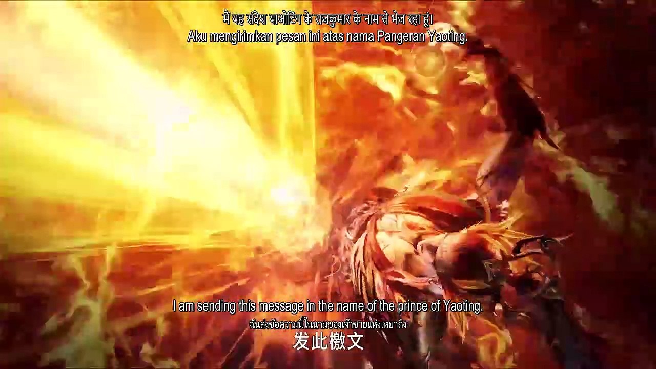 67-HD.My Senior Brother Is Too Steady Eps 67 Multi-SUB(Big brother) (师兄啊师兄 第二季)