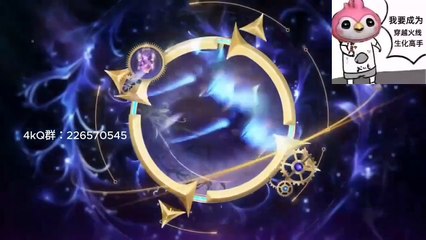 Soul Land Season 2 Terbaru Episode 54 Subtitle Indonesia