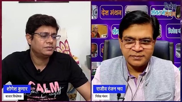 reliance industries share latest news today